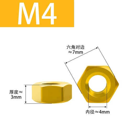 M8 m10 m12 alu - m4, m5