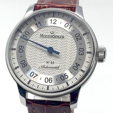 MEISTERSINGER (like new &