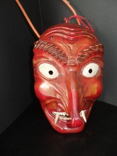 antike Hexen-Maske/Larve