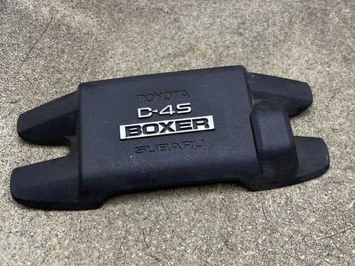 Motorabdeckung oben 14025aa410 - motorabdeckung,