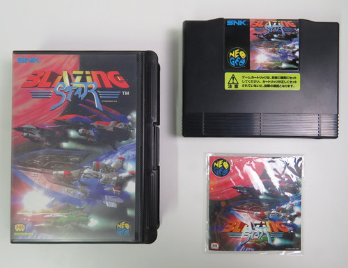 Blazing star neo geo aes - star,