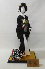 Japanische Vintage Kimono