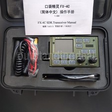 FX-4C SDR HF Transceiver 10W