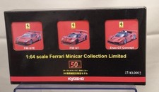 Kyosho 50th Anniersary Edition