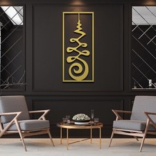 Spiritual Metal Wall Art -