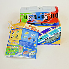 Mcdonalds Happy Meal Toy Japan