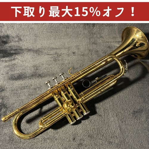 Yamaha ytr 1335 trompete - ytr-1335,