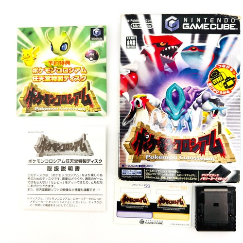 Near mint pokemon colosseum - [near,