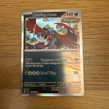 109/162 ROARING MOON REVERSE