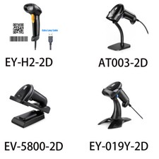 2D QR Code USB Wired Handheld Barcode Scanner Handsfree UPC EAN Bar Code Reader