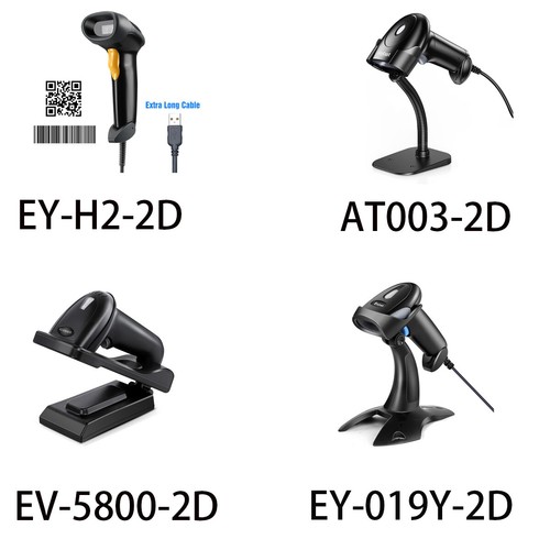Code usb wired handheld - 2d,