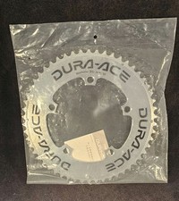 NOS! Shimano Dura Ace 7700 TT Chainring 54T ( 9-Speed )