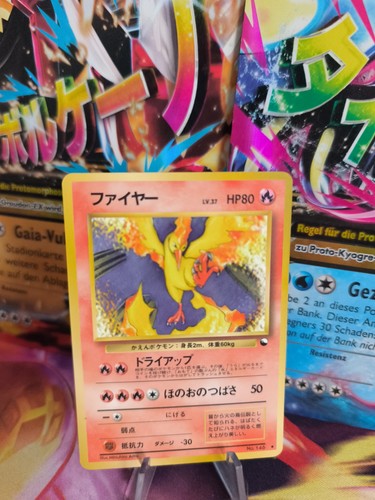 Pokemon karte card vending - karte,