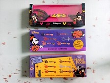 DISNEY Schlüssel Set mit drei