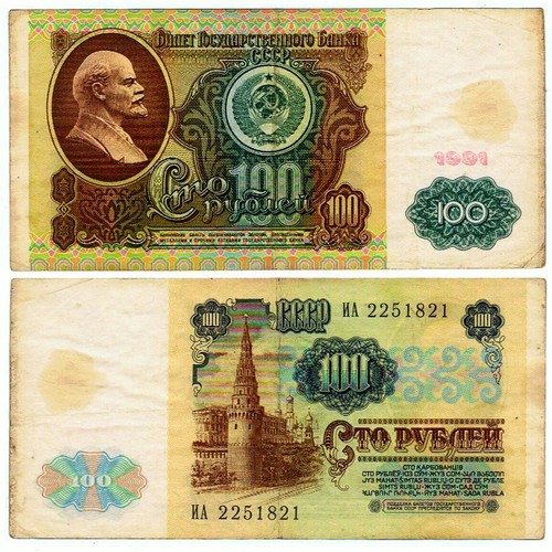 Russland russia - russland.,
