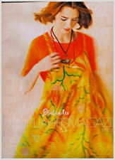 Gudrun Sjöden, Schwedisches Desin mit grüner Seele. 3 x