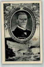 13575954 - Unsere Helden