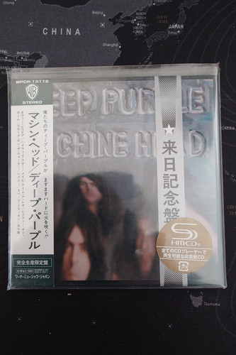 Deep purple machine head - deep,