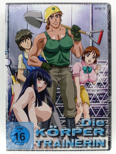 Die körpertrainerin - körpertrainerin,