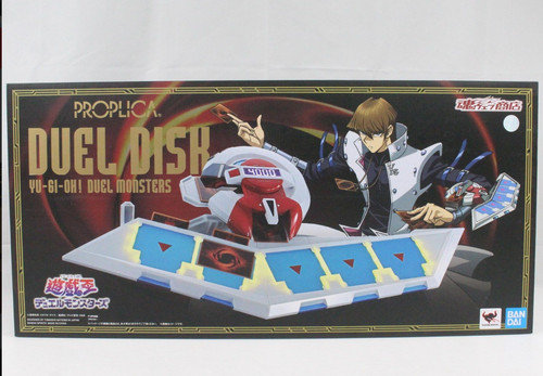 Bandai proplica duel - proplica,