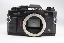 Olympus program analoge - program,