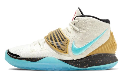 Nike kyrie concepts - nike, golden