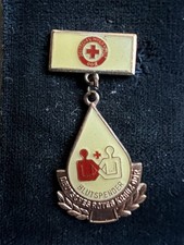 DDR Abzeichen -  DRK  -