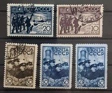 Sowjetunion UDSSR gestempelt