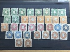 Sachsen Wappen Posten an ungebrauchten Briefmarken /Falz + Gummi .