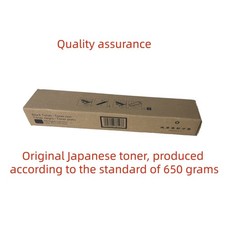 Japan Replacement Toner for
