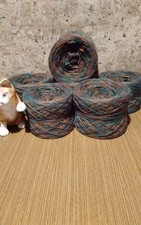 Schöne Wolle , Designergarn 