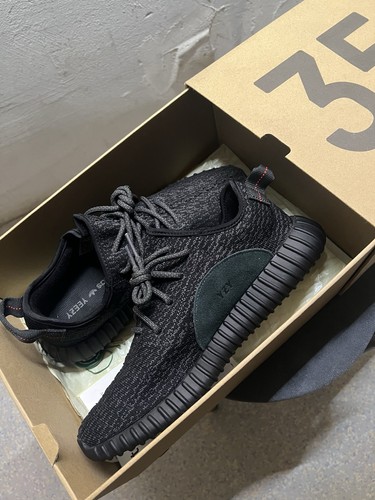 Adidas yeezy boost - adidas,