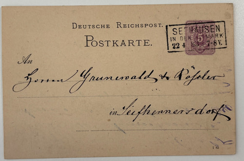 Ganzsache deutsches reich 1883 - deutsches,