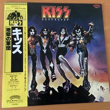 KISS DESTROYER JAPAN LP OBI