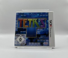 Tetris Ultimate (Nintendo 3DS