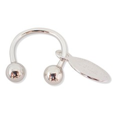 Gebraucht tiffany 925 return - 925,