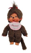 Monchhichi Sekiguchi mit Latz pink ca. 20 cm groß braune Augen Figur Stofftier