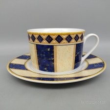 Kaffeetasse untere high - +, ~