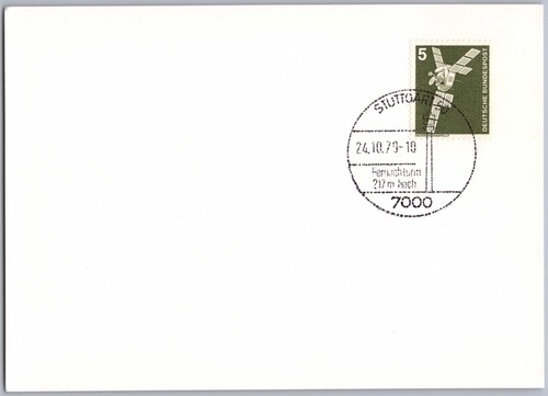 Karte sst sonderstempel - karte,