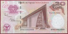 Papua Neuguinea/Papua New