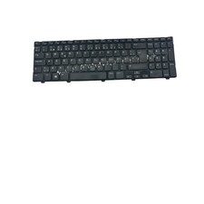 Dell Inspiron 15R 3521 5521