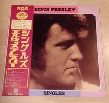 Aus sammlung elvis presley - aus,
