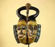 Afrikanische Guro Maske