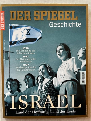 Israel land der hoffnung - -,