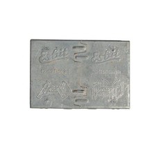 German WW2 Esbit Kocher -