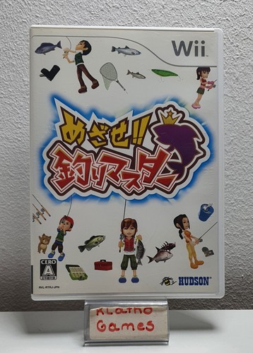 Nintendo wii jap ntsc - nintendo, ntsc-j