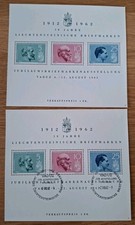 Liechtenstein - Block 6 postfrisch & Sonderstempel 50 Jahre Briefmarken 1962