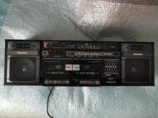 Vintage Panasonic RX-CW43