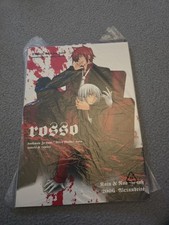 D.Gray-Man Fan Book 2