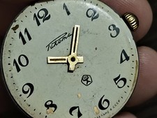 Vintage raketa uhrwerk - vintage,